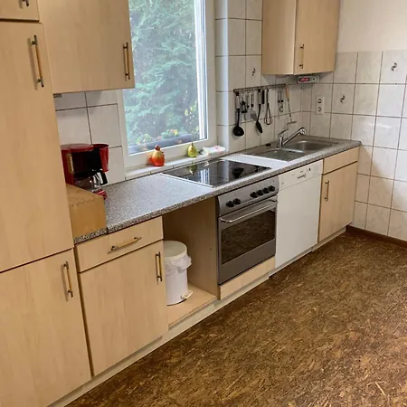 Useinseldom Apartment